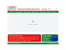Tablet Screenshot of farisplastic.com